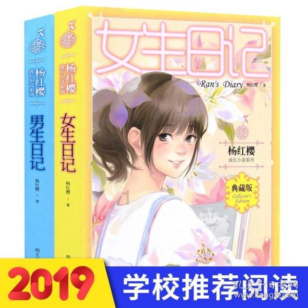 【文化润企】东方红：挂彩灯制雪雕 扮靓林城迎新春