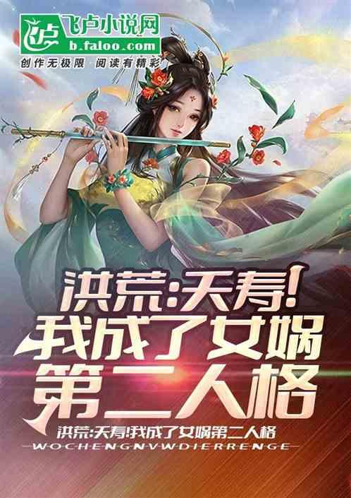 吴谢宇被执行死刑