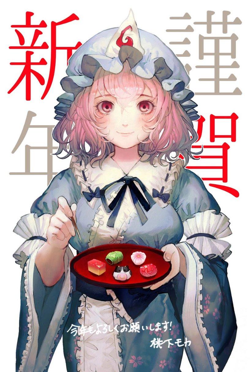 聚烯烃耐撕裂性能测试仪：埃莱门多夫法原理与应用