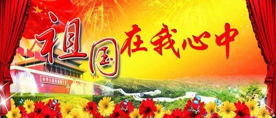 妖精剑士F