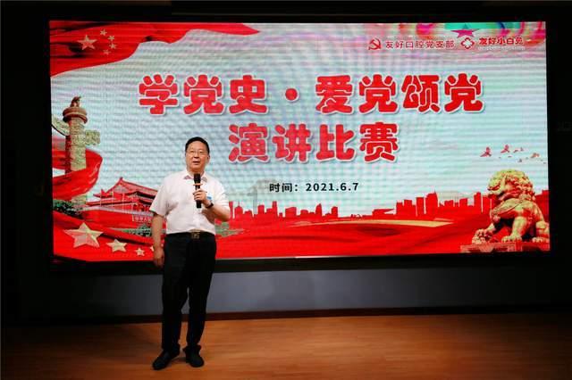 白色森林逃脱