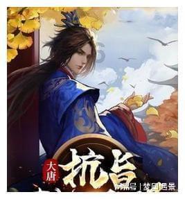 老公家里让他帮扶他弟弟，我总因为这个和他生气，我该怎么办？游戏画面